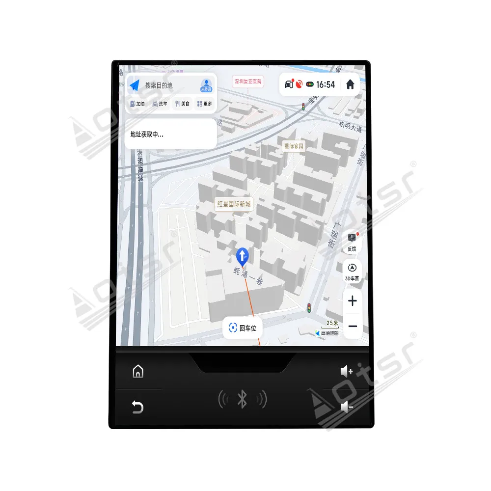 Car Radio 12.1 Inch HD Screen Android 15 For Porsche Panamera 2010-2016 Wireless CarPlay Android Auto GPS Navigation Head Unit