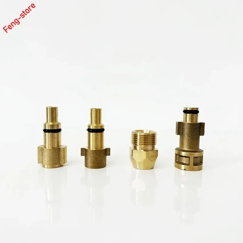 Water Gun Connector For Karcher Washer Adapter Pipe Fittings, High Pressure Water Gun Lance Bayonet Connector