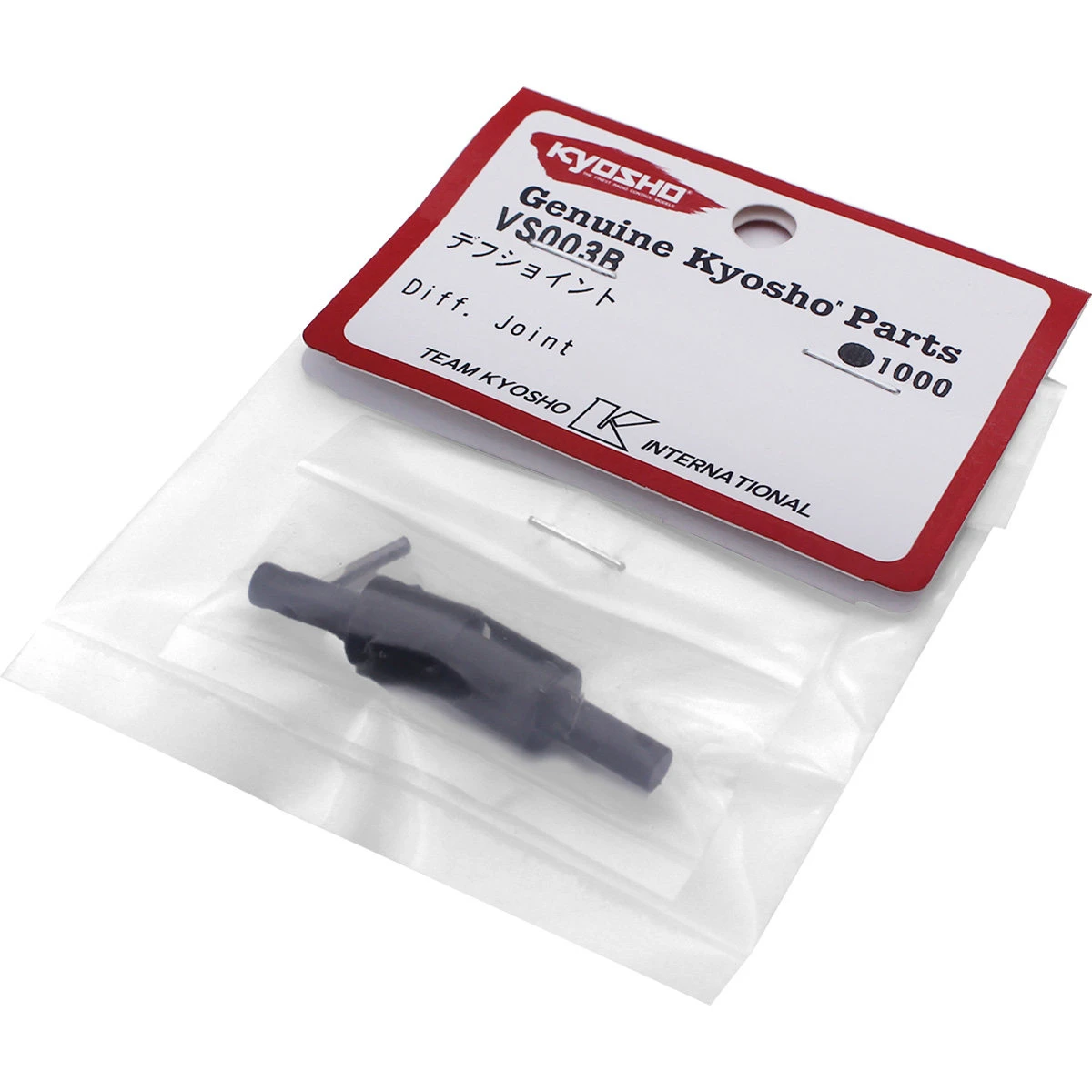 for Kyosho 1/10 FW06 Fazer Differential Cup Connection RC Car Metal Upgrade OP Accessories Parts view 2