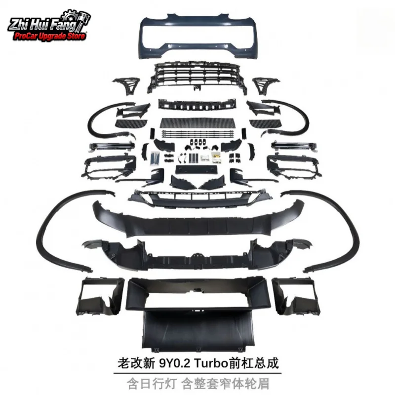 

Подходит для 11-14 Cayenne 958.1, модифицированного до 9Y0.2 в сборе переднего бампера Turbo, включая дневные ходовые огни + узкий корпус Wh.