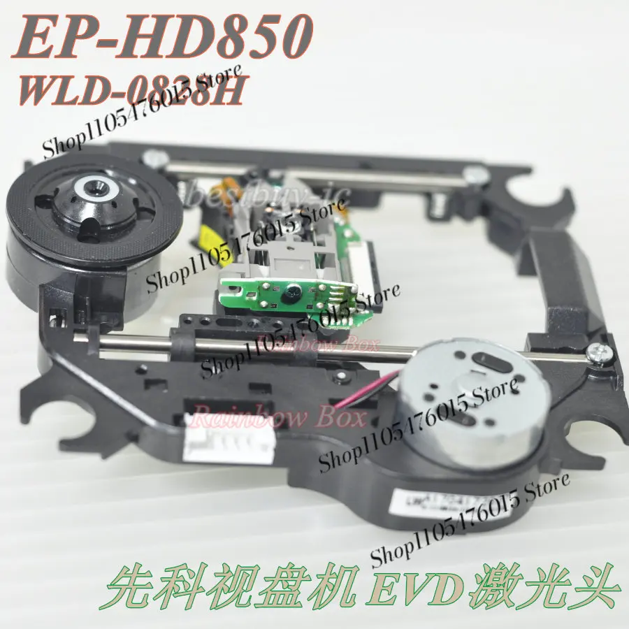 New WLD-0828H Laser Head with Small Plastic Frame, EP-HD850 HD850 Optical Pickup for EVD DVD Video Disc Player Replacement Parts view 4