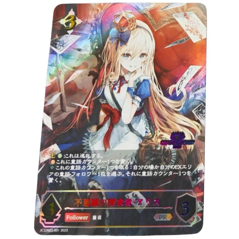 3Pcs/Set ACG Girl Cards Shadowverse Championship Commemoration Self Made Anime Game Characters DIY Collection Color Flash Cards