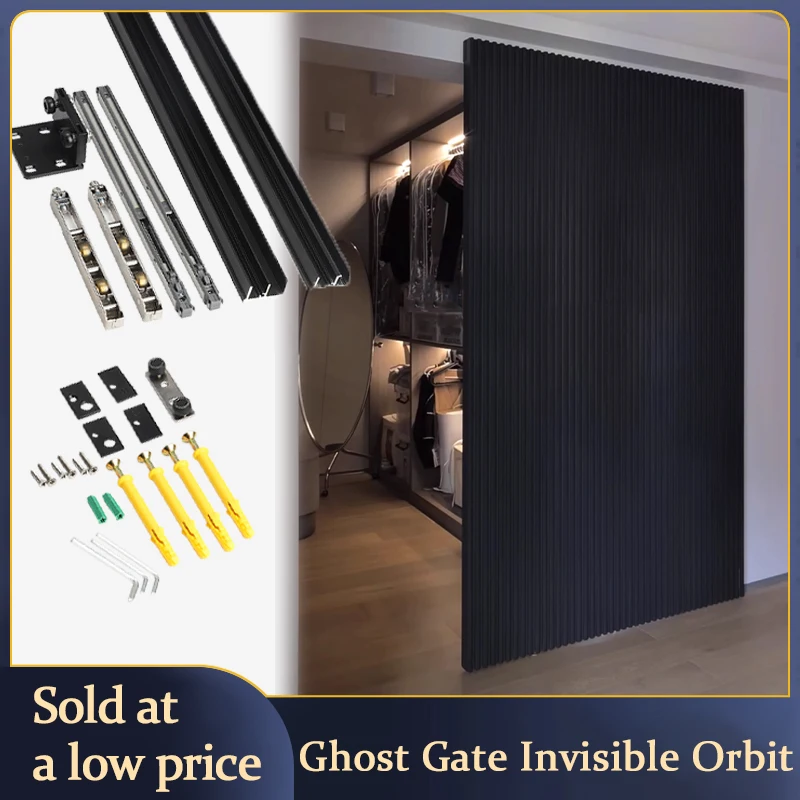 

Ghost Door Invisible Track Floating Sliding Dual Buffer Trackless Hanging Slide Universal Hardware For Alloy Wood Glass Doors