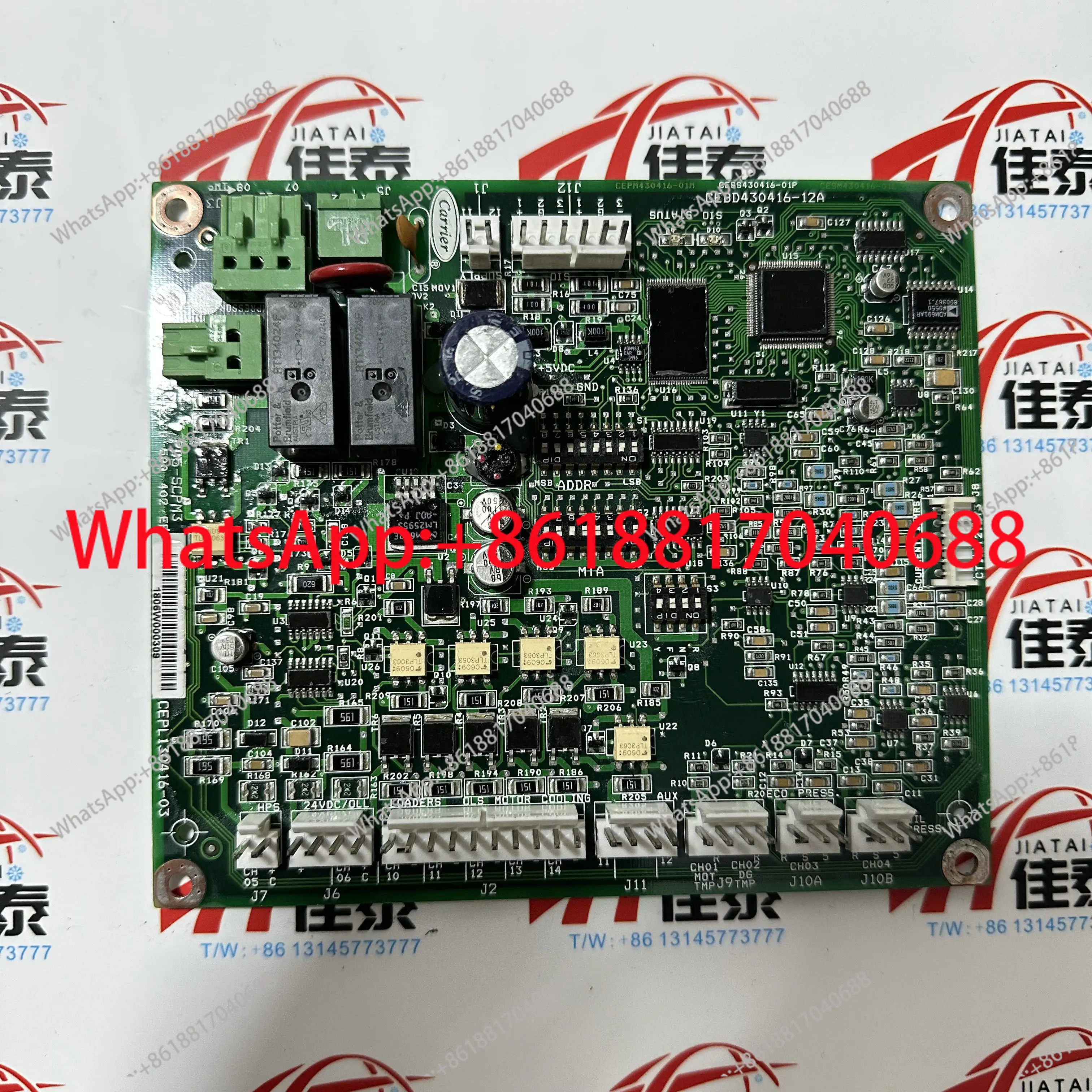 Disassembly parts 32GB500402EE 30HXY screw unit compressor protection board module