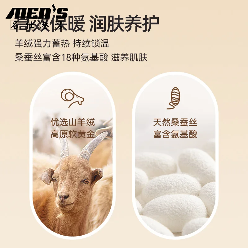 Gilet caldo da donna con cuscino sul petto, bretelle monopezzo con velluto spesso, biancheria intima con base senza cuciture per l'autunno e l'inverno