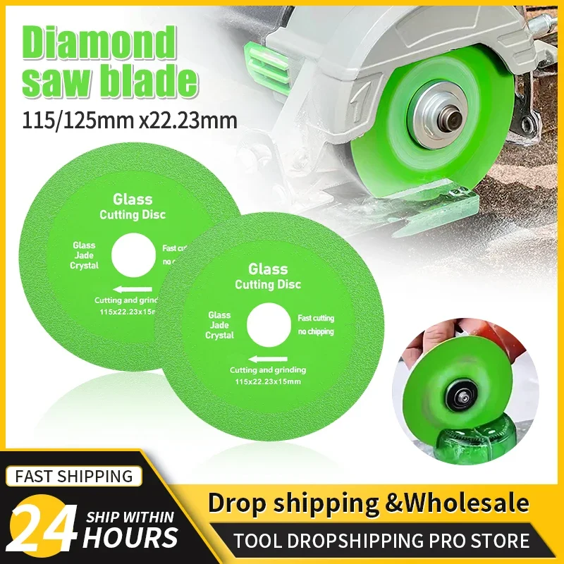 Glass Cutting Disc φ115/125mm x22.23mm Diamond Marble Saw Blade Ceramic Tile Jade Special Polishing Cutting Blade Sharp Brazing