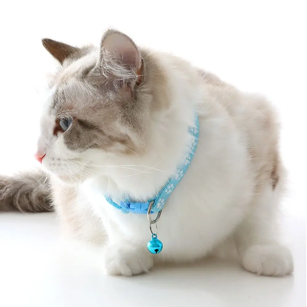 

Polyester Cat Harness and Leash Set with Bell Paw Pattern Pet Walking Vest Colorful Detachable Dog Harness Belt Kitten