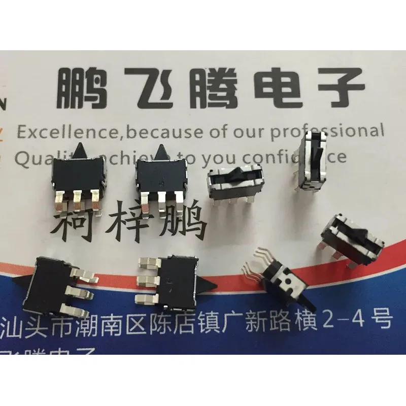 2pcs/lots Genuine ESE24SV3 Miniature Left/Right Bi-directional Detecting and Reset Limit Switches Directly Inserted 6 Pins