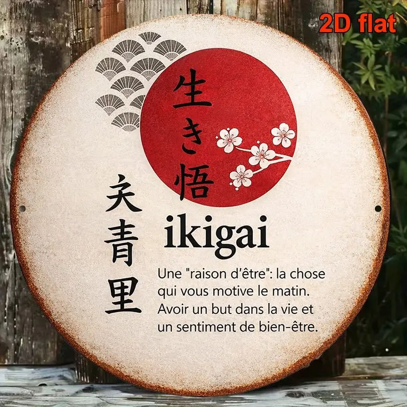 A 2D Flat Round Aluminum Sign, Featuring a Vintage Decorative Plaque Related to The Japanese Ikigai Philosophy