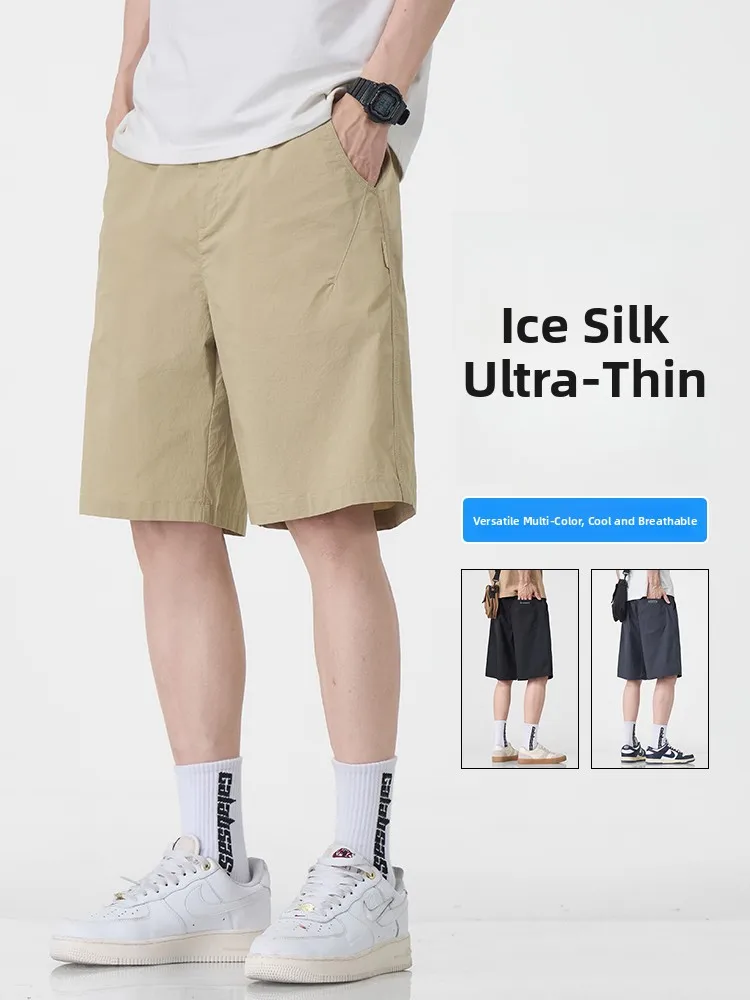 

Casual Men's Ice Silk ort Pants Summer Thin Straight Leg Loose Fit Qui Dry Sport Five-Quarter Length Faionable Youth Sle