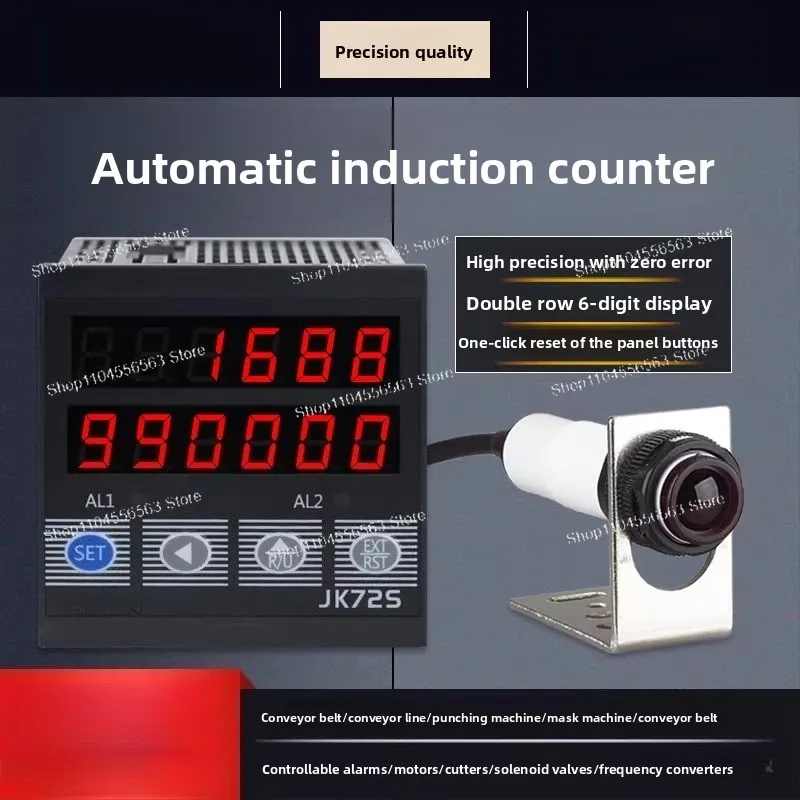 Infrared Auto-sensing Electronic Digital Counter, Production Line Conveyor Belt Package Piece Counting Machine