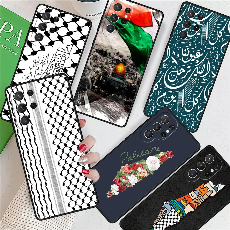 P-alestinian Map Arabic Calligraphy For Samsung Galaxy S24 Ultra S21 S22 S8 S9 S10E Note 10 20 Plus FE S23 Phone case Cover