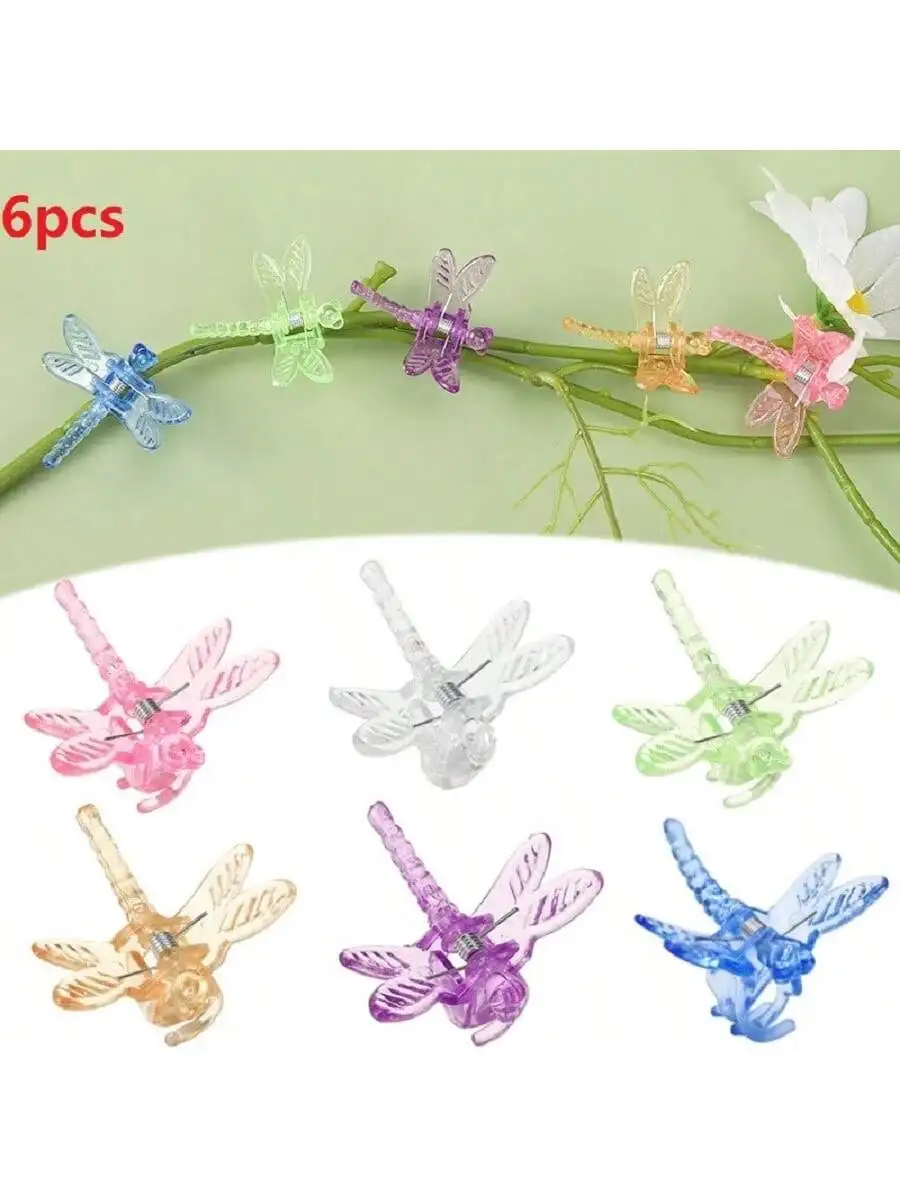 6 Pcs/set Dragonfly Plant Clips Orchid Flowers Support Clamp Clasp Tied Bundle Branch Climbing Vine Stem Garden Tools