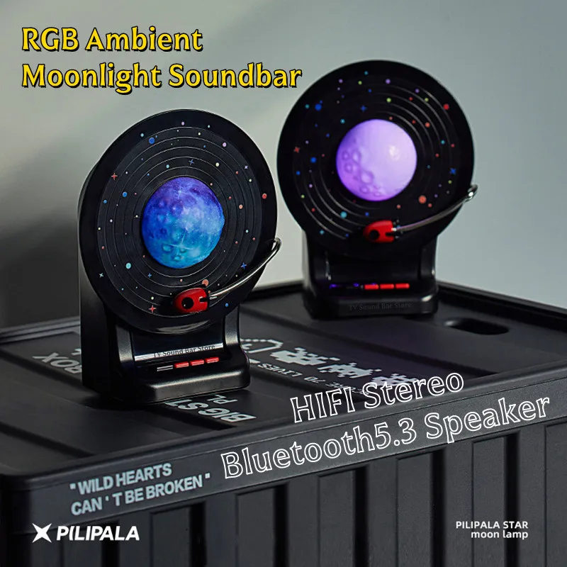 

Портативная колонка-саундбар в ретро-стиле с эффектом лунного света, Bluetooth 5.3, беспроводной стерео-плеер, поддержка TF-карт и AUX