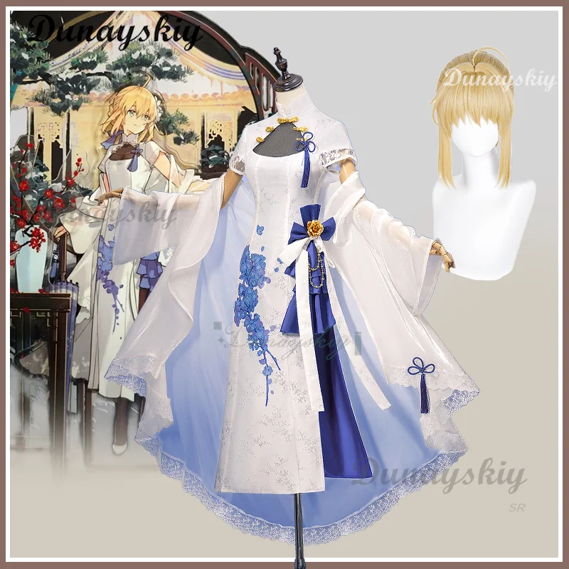 

Altria Pendragon Sabre Косплей Костюм Игра Fate/stay Night Четвертая Юбилей Cheongsam Белый Шаль Парик Хэллоуин Вечеринка