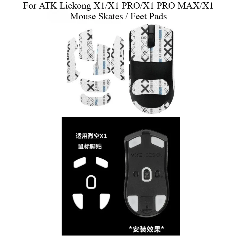 Anti-Slip Mouse Gri…