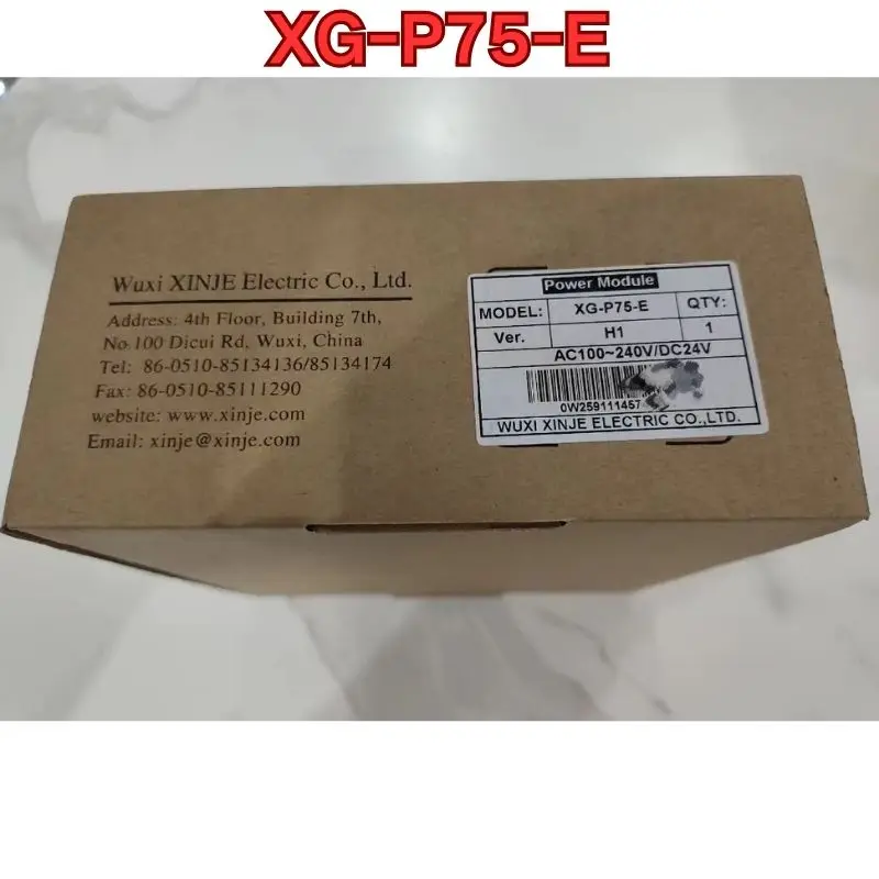 New Power Module XG… - image