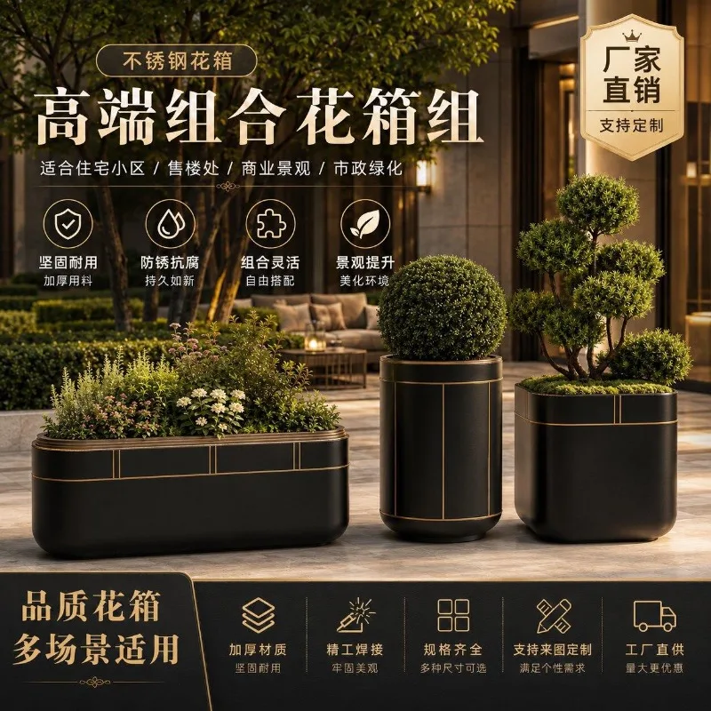 Commercial Stainless Steel Planter Box, Outdoor Landscape Flower Bowl for Sales Department, Street & Community Isolation