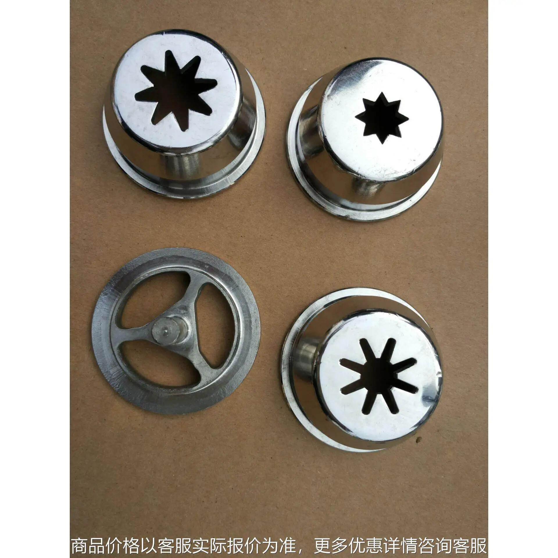 

Fritters machine nozzle, fritters machine nozzle, snack, Latin fruit machine nozzle 304 stainless steel material