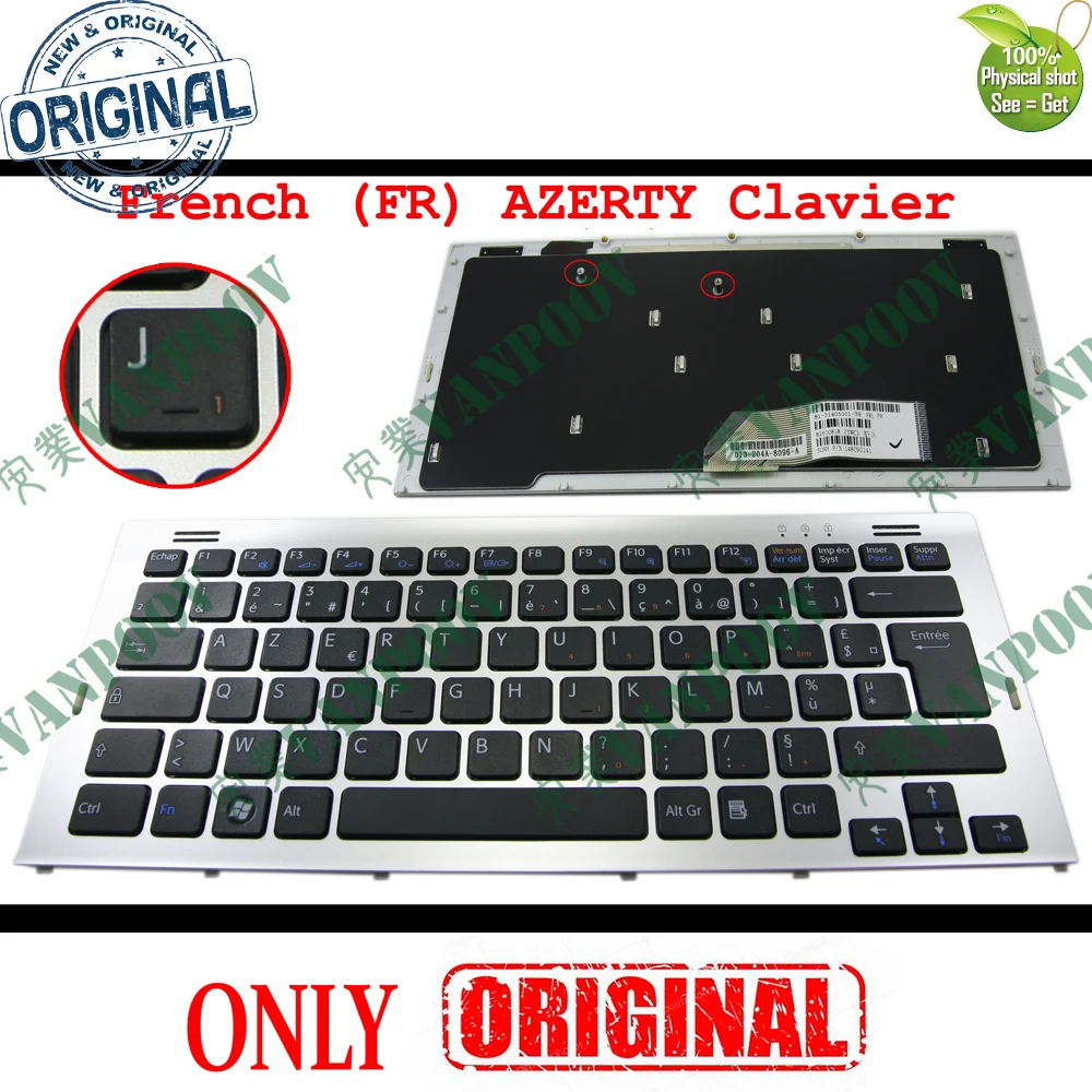 New AZERTY French FR Laptop Keyboard for Sony VGN SR SR400 SR140 SR190 SR220 SR240 SR390 PCG -5R1T 5N1T 5S1T 5T1T 5T2T 148090141