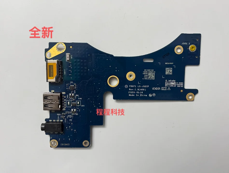 СТОК MLLSE ОРИГИНАЛ ДЛЯ DELL Alienware M17 R4 USB АУДИО ПЛАТА ENTERNET PORT LS-J52CP 0R18KH