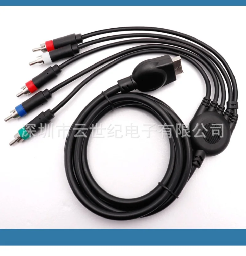 5 Tips Component AV Cable High Resolution HDTV Component RCA Audio Video Cable Compatible with For PS3 PS2 Gaming Console