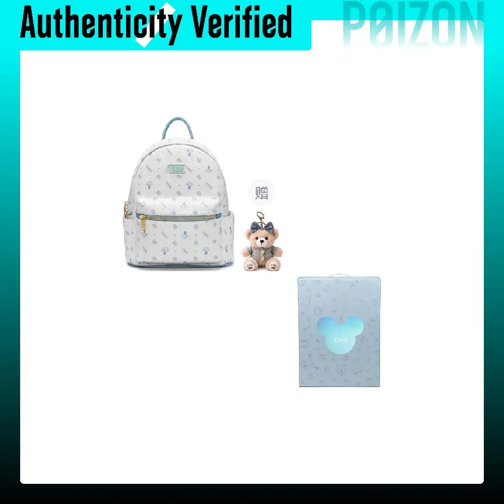 Mochila De PVC Disney Zootopia Regular Para Mujer Azul/Café DHF52053-JD-image