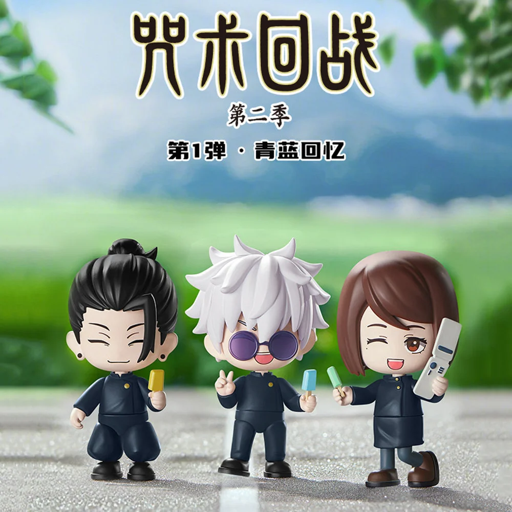 

Коллекционная фигурка Gojo Satoru из аниме Jujutsu Kaisen, сезон 2, в слепой коробке, синтетическая ткань, подвижная, сборная, чиби-игрушка, подарок