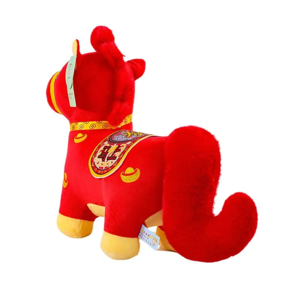 

Funny Soft Horse Stuffed Cartoon Animal 20/25cm Chinese Zodiac Horse Cute Lucky Mascot New Year