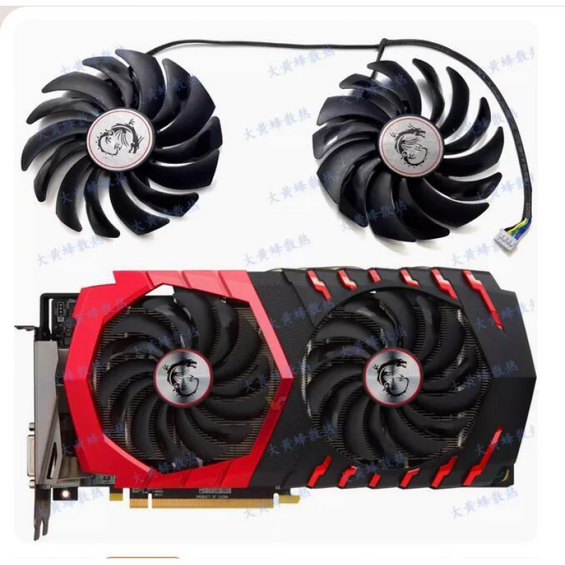 For MSI RX580 570 RX480 470 GAMING Graphics Card Cooling Fan PLD10010S12HH %%