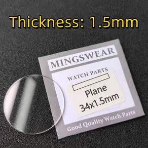 Plane Mineral Watch Glass 1.5mm Thickness Flat Round Crystal Clear Front Cover 33mm-40mm Diameter Part for Watch Repair YZC707