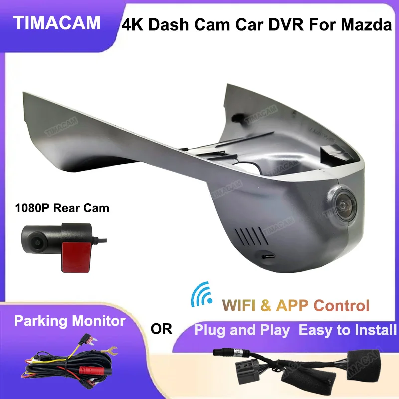 

4K Car Dvr UHD 2160P 24H Dedicated Video Recorder Dash cam For Mazda 3 Axela 2017 2018 2019 2020 2021 2022 2023 Driving Recorder