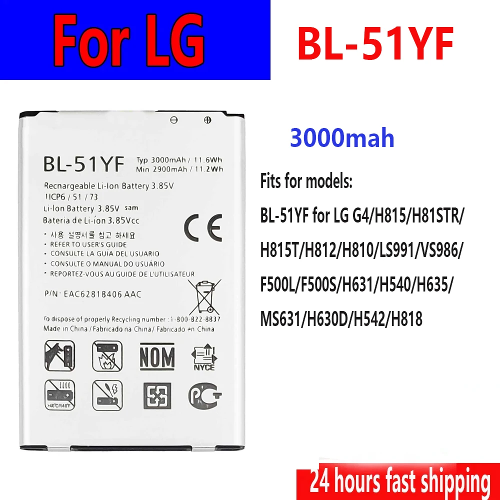 ISUNOO 3000mAh BL-51YF Battery for LG G4 H815 H818 H810 VS999 F500 Battery Replacement