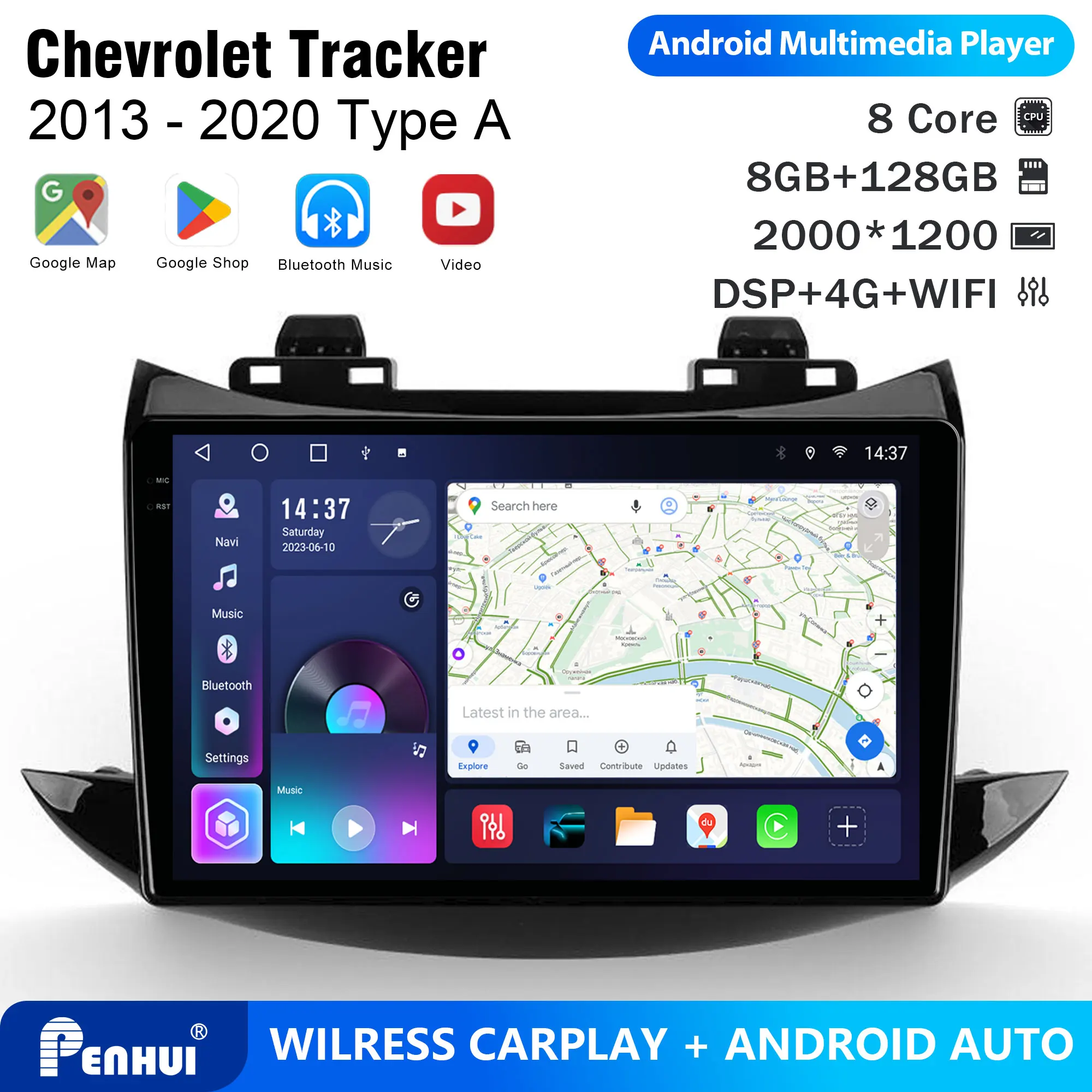 Penhui Android Car DVD Player 2 Din for Chevrolet Tracker 2013 - 2020 Type A Multimedia Screen with DSP, Bluetooth, CarPlay