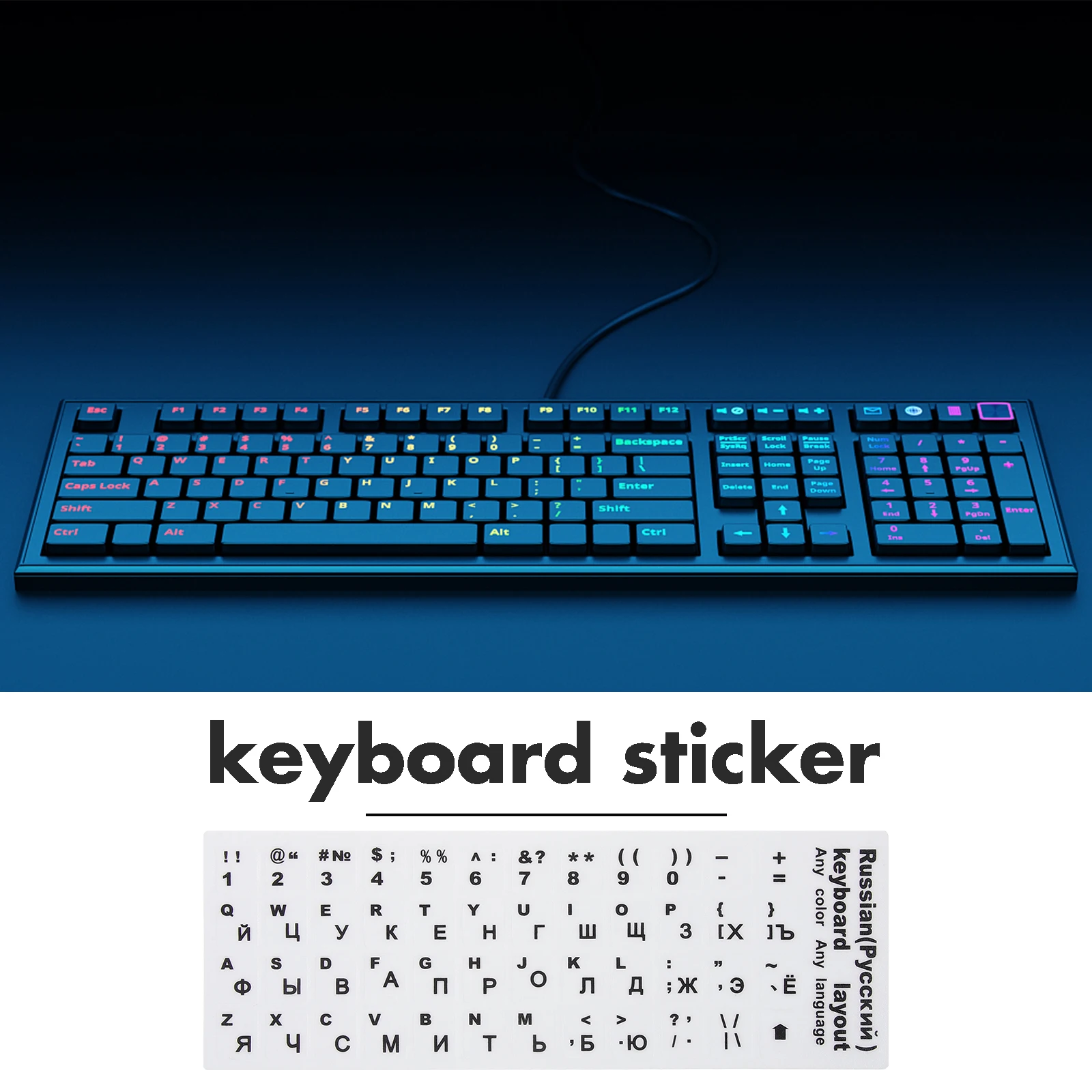 

10pcs Russian Stickers Matte Durable Letter Labels Replacement Stickers For Laptop Keyboard Decals Computer Accessories Notebook