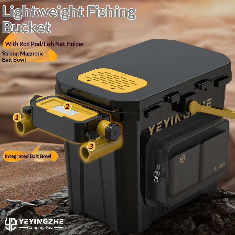 

Портативный многофункциональный рыболовный ящик-кресло для хранения снастей, приманок, живой наживки, с охлаждающим отсеком и держателем для удочек, для активного отдыха, кемпинга, рыбалки с лодки