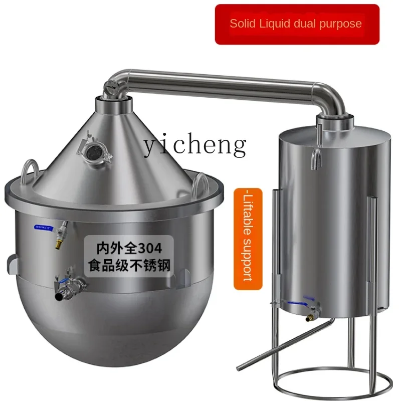 TQH Burning Baijiu Equipment Brewing Pot Traditional Grilled Wine Burning Wood Sparkling Wine Distillation Stainless Steel