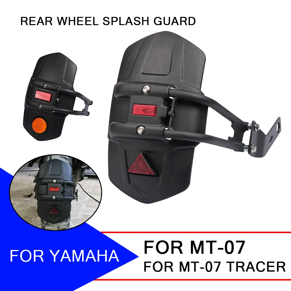 

Motorcycle Rear Wheel Fender Splash Guard Mudguard Mudflap Protector For Yamaha MT-07 Tracer MT07 Tracer 2022 2023 Accessories