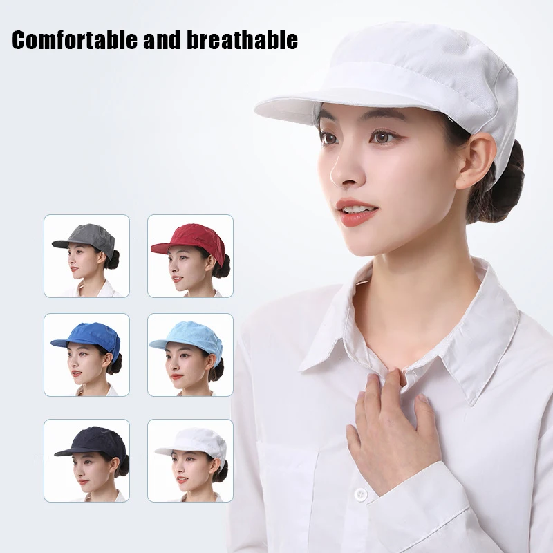 

Dust-proof Workshop Catering Hat Food Factory Work Hat Canteen Work Hat Baseball Cap