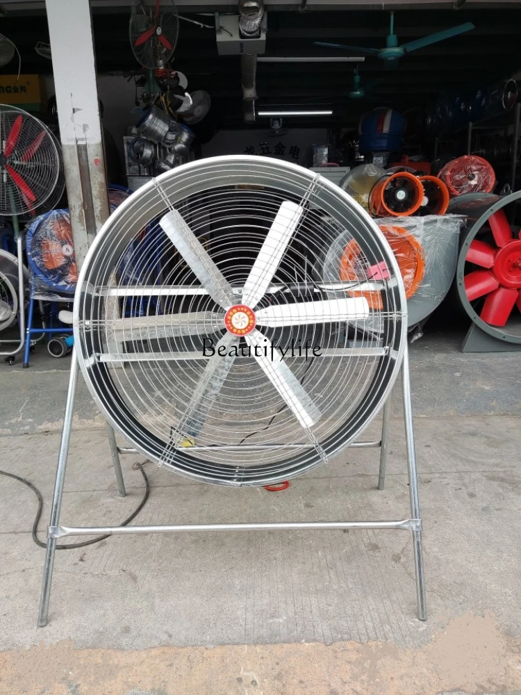 Max Airflow Rate Speed Control Position Type Industrial Fan Cooling Fan Strong Agricultural