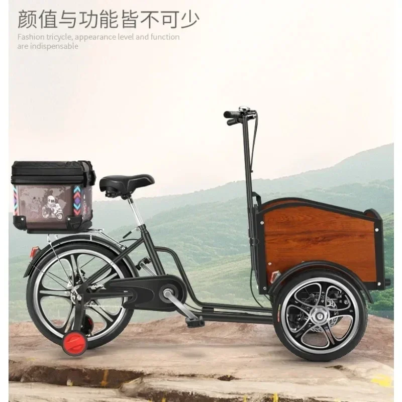 

Adult middle-aged and elderly baby walking pet leisure disc brake bicycle integrated wheel reverse tricycle