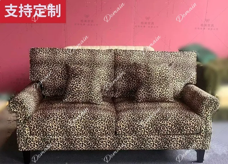 Vintage Leopard Print Fabric Small Solid Wood Double Sofa French Style Living Room Light Luxury