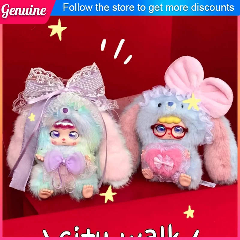 Kebidou ليتل كريمي الأرنب الفينيل صندوق أعمى لعبة لطيف مفصلية الشكل دمية المفاتيح تحصيل هدية عيد ميلاد للفتيات #4