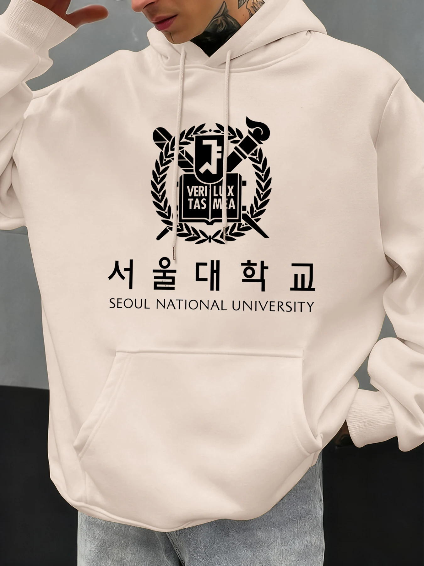 Seoul Nationale Universiteit G - Street Fashion Seoul recensie en prijs