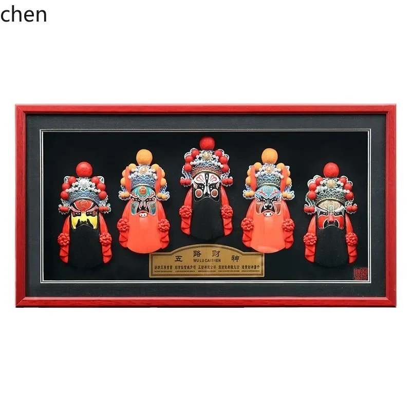 DSAZml five-way god of wealth traditional handicraft face paint pendant gift living room and dining room decoration