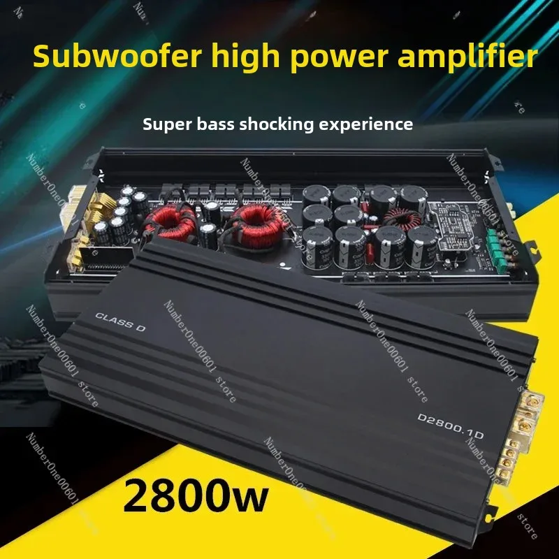 2800w Ultra High Power Fever Level Explosive Street Bass Pure Bass Car Passive Dual Voice Coil Subwoofer Amplifier