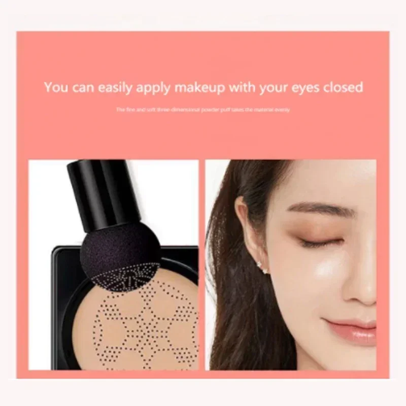 버섯 모양 에어 쿠션 CC 크림 파운데이션 보습 지속력 좋은 얼굴 화장품 자연스러운 밝은 톤 메이크업