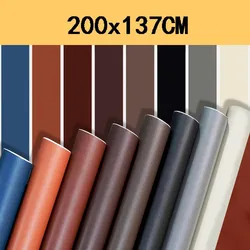 200x137CM Self Adhesive PU Leather Fabric Patch Car Seat Sofa Repairing Patches Stick-On Leather PU Fabrics Stickers Patches