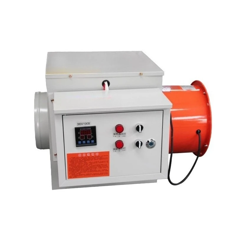Industrial heaters, farm heating equipment, high-power heating heaters