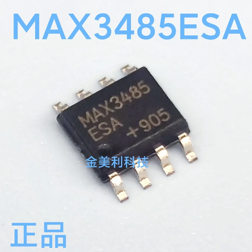 MAX813  MAX813LCSA   MAX3485  MAX3485ESA   MAX253  MAX253CSA  MAX4489  MAX4489ASA  Authentic chip :SOIC-8
